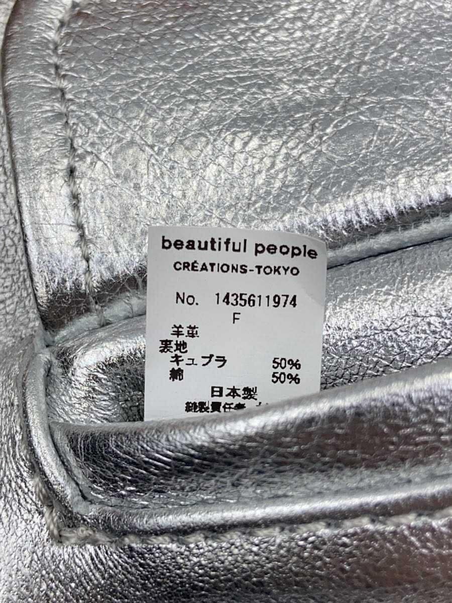 beautiful people Shoulder Bag Leather SLV 5