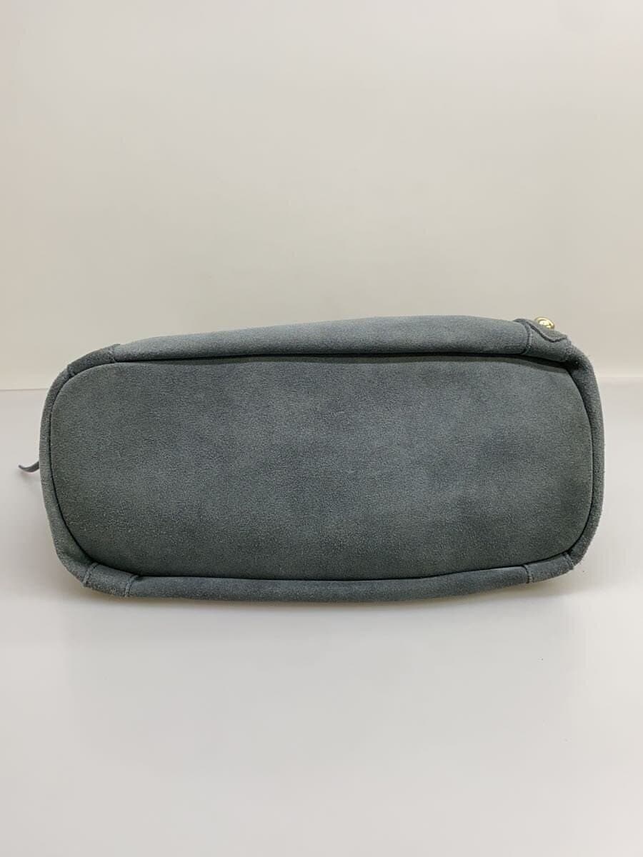 TOPKAPI Shoulder Bag Suede GRY Solid 4