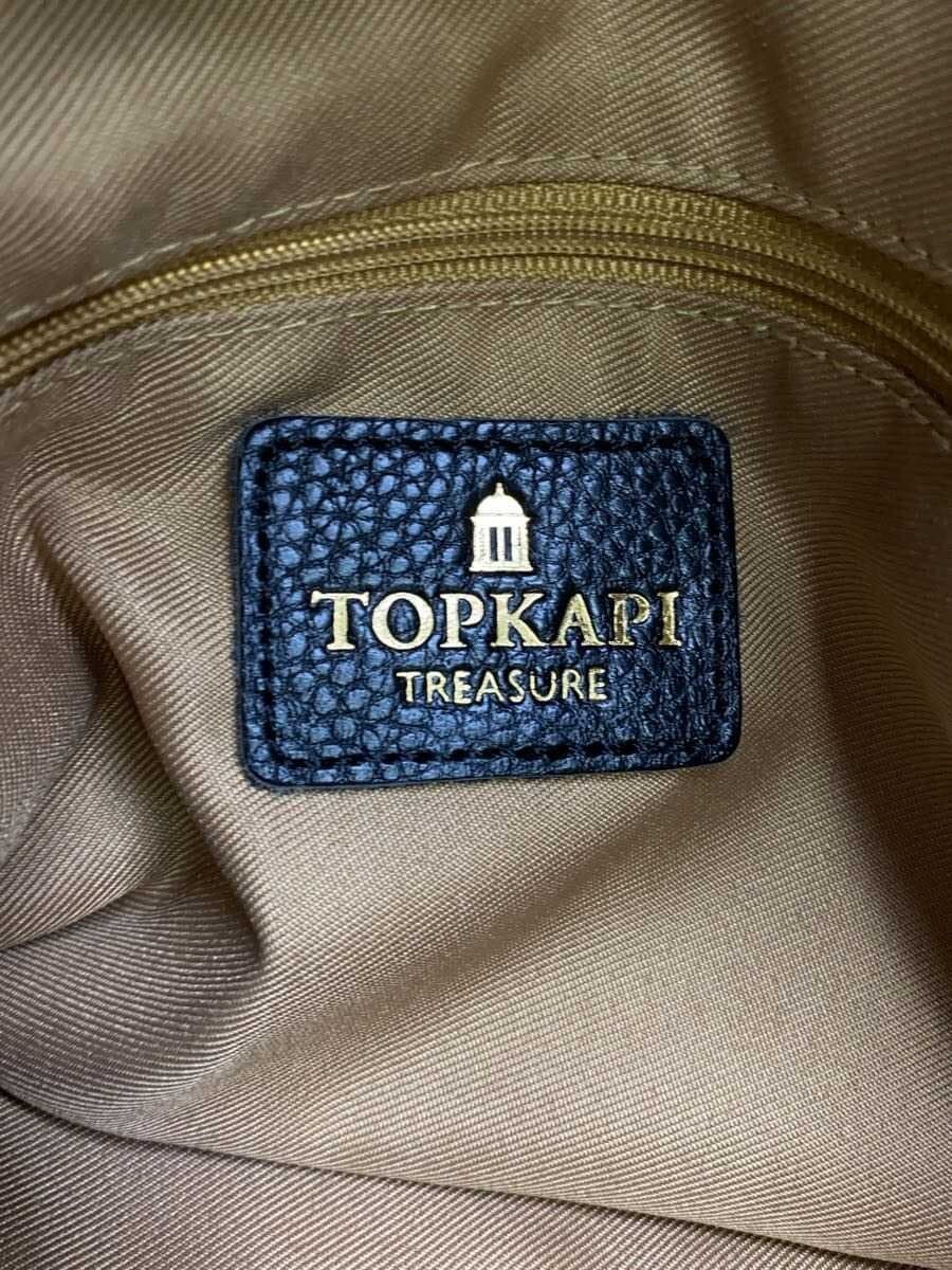 TOPKAPI Shoulder Bag Suede GRY Solid 5