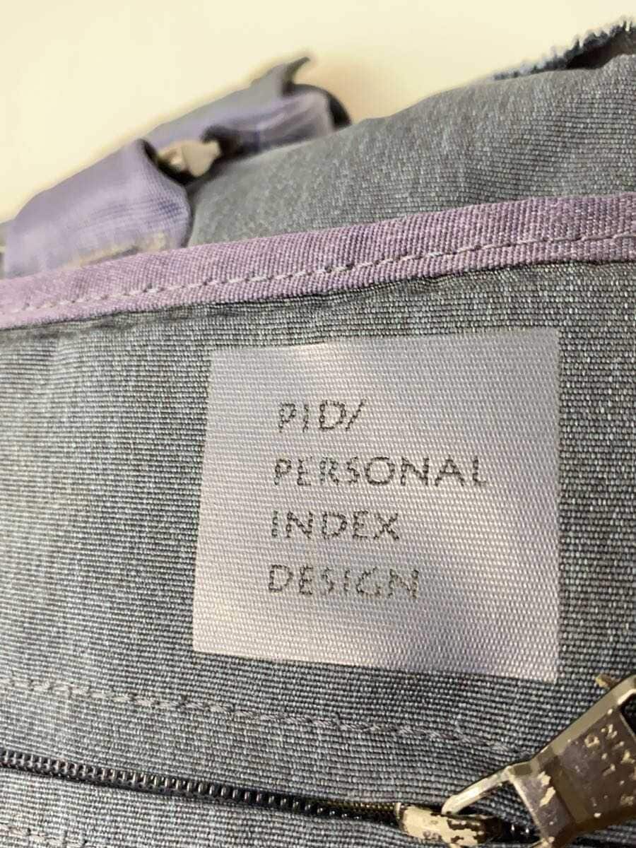 Pid Backpack Polyester NVY Plain 5