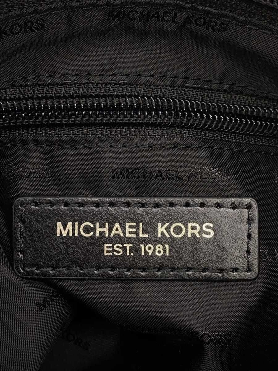 MICHAEL KORS Shoulder Bag Nylon KHK Camouflage M-1802 5