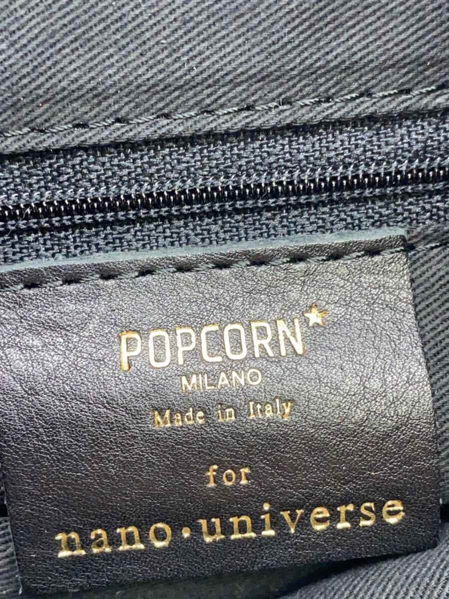 POPCORN Shoulder Bag Leather GRY 5