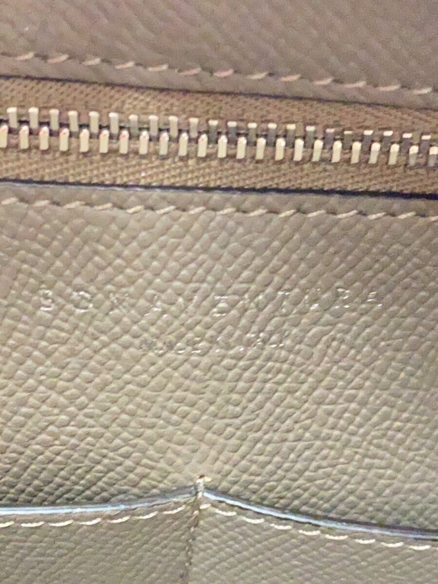 BONAVENTURA Mia Tote Bag Leather KHK 5