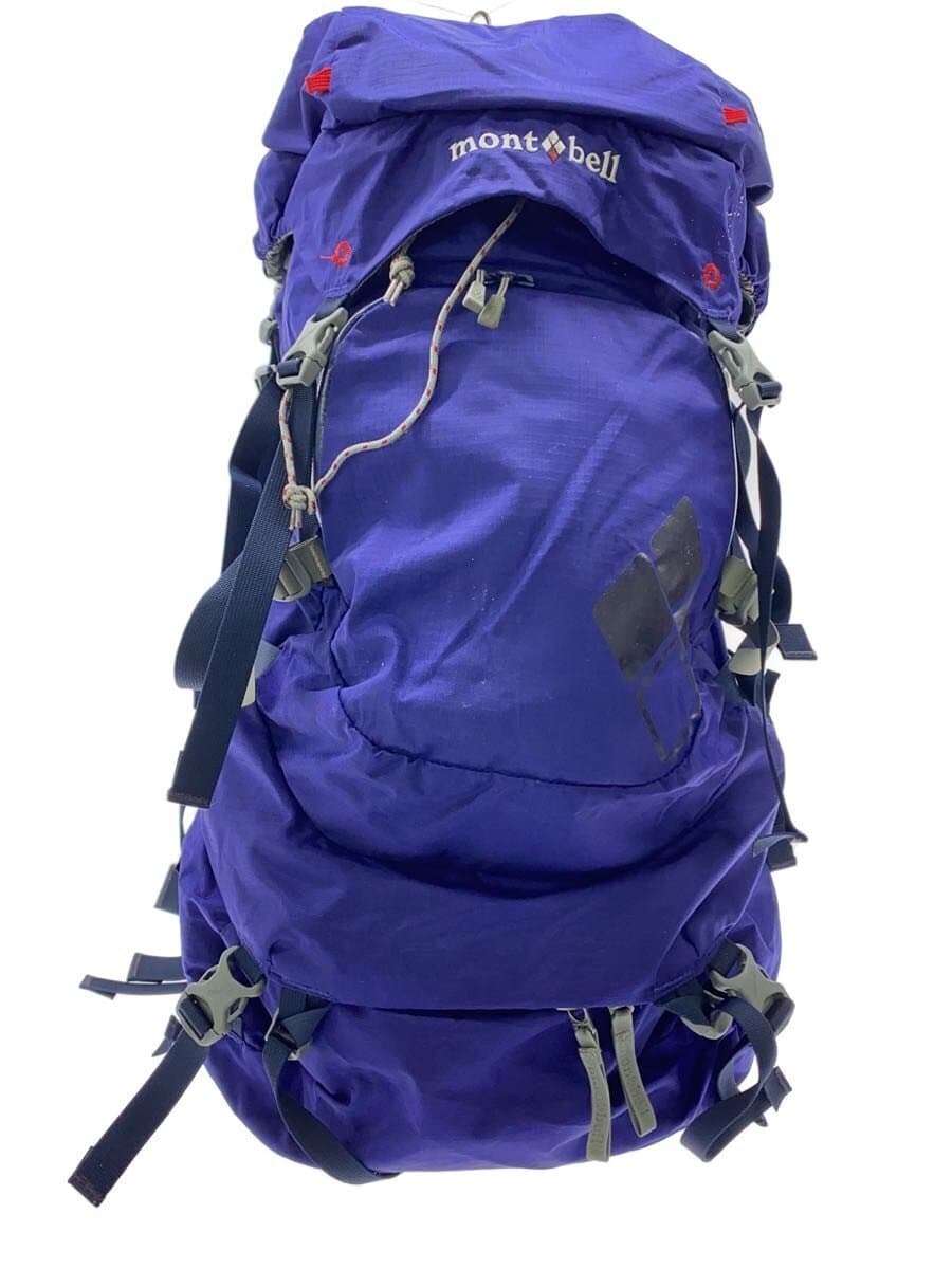 mont-bell backpack nylon NVY