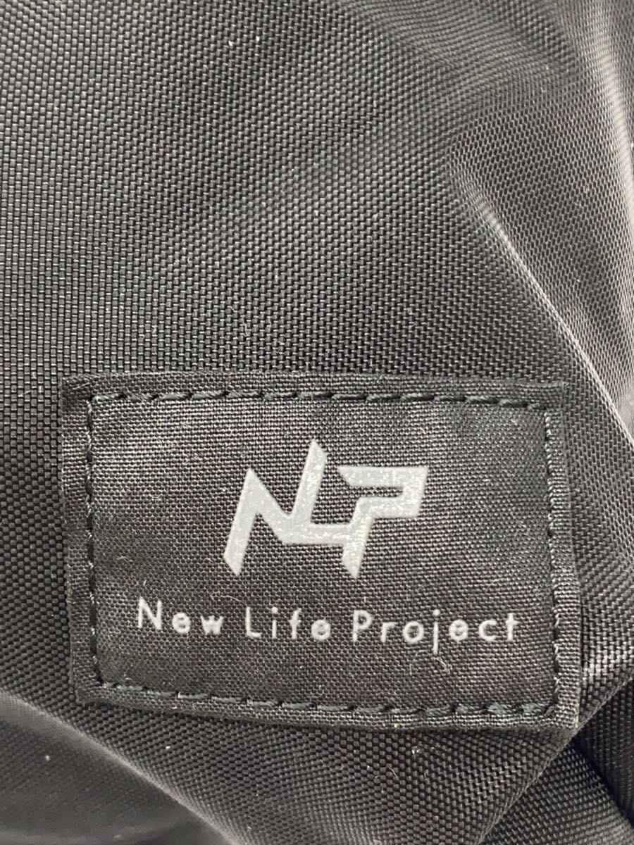 Other brand new life project backpack -- BLK plain 5