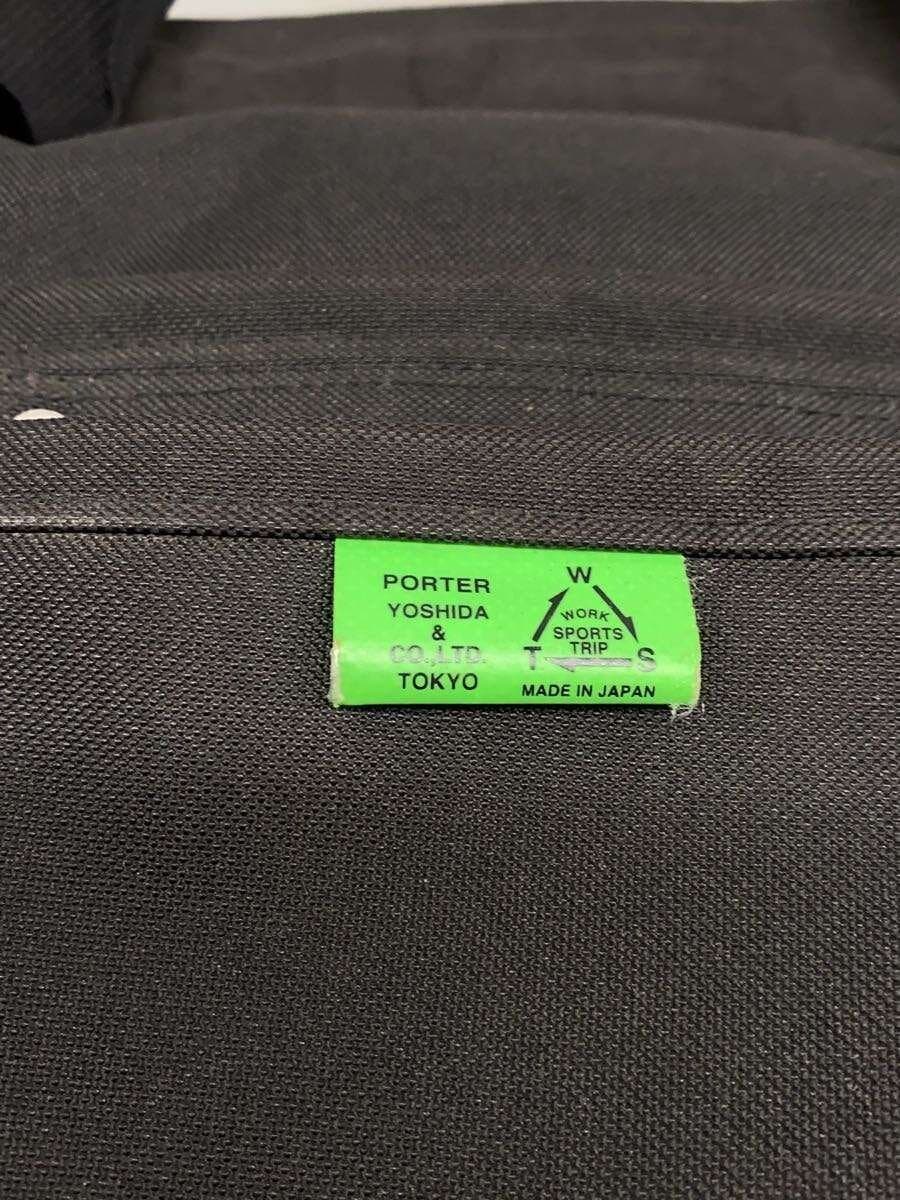 PORTER Backpack -- BLK 5