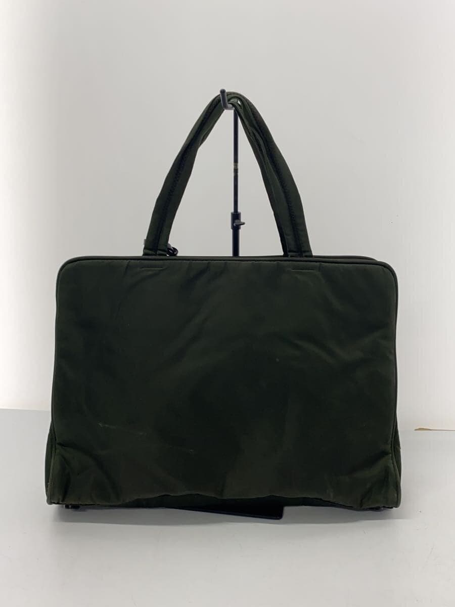 PRADA handbag nylon KHK 3