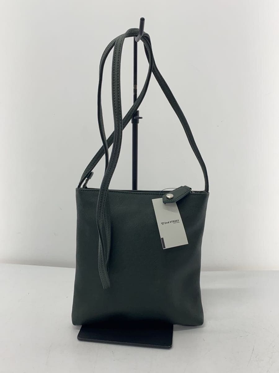 Vivienne Westwood shoulder bag leather GRN solid color 3