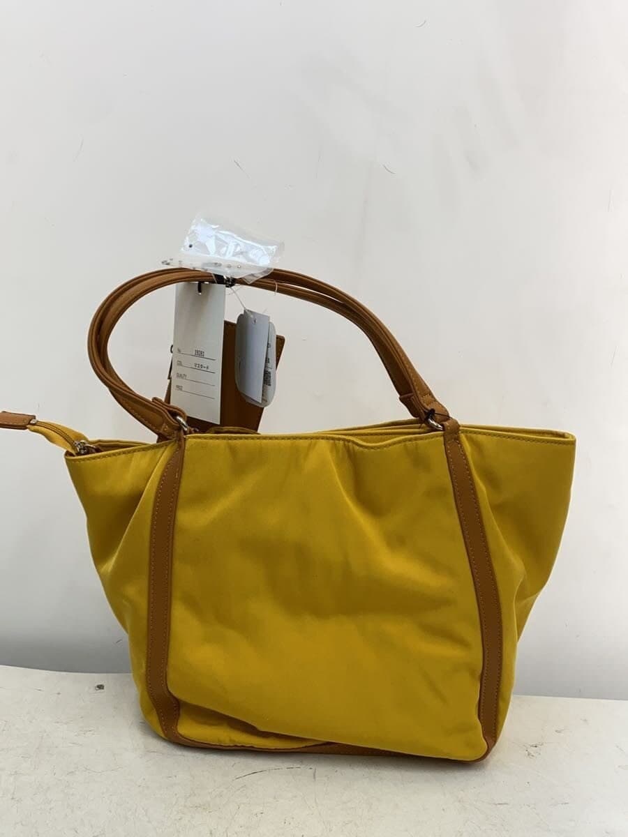 Gream Supply Handbag YLW 2