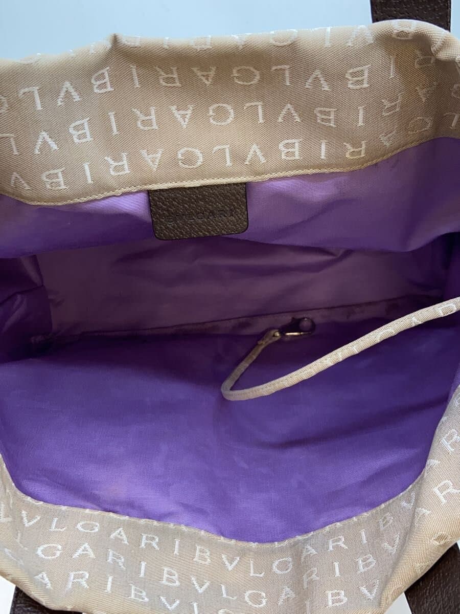 BVLGARI Bag BEG Iridescent 6