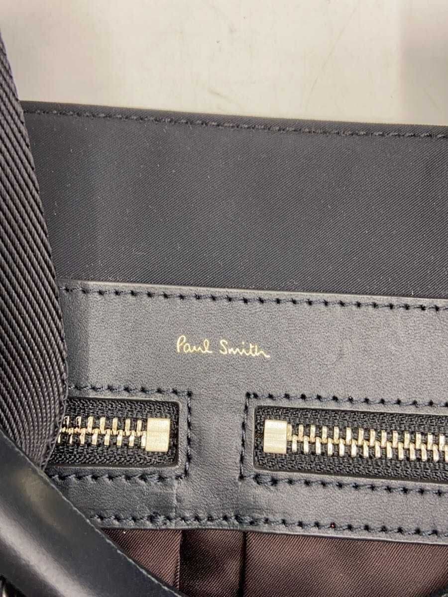 Paul Smith bag -- BRW 5