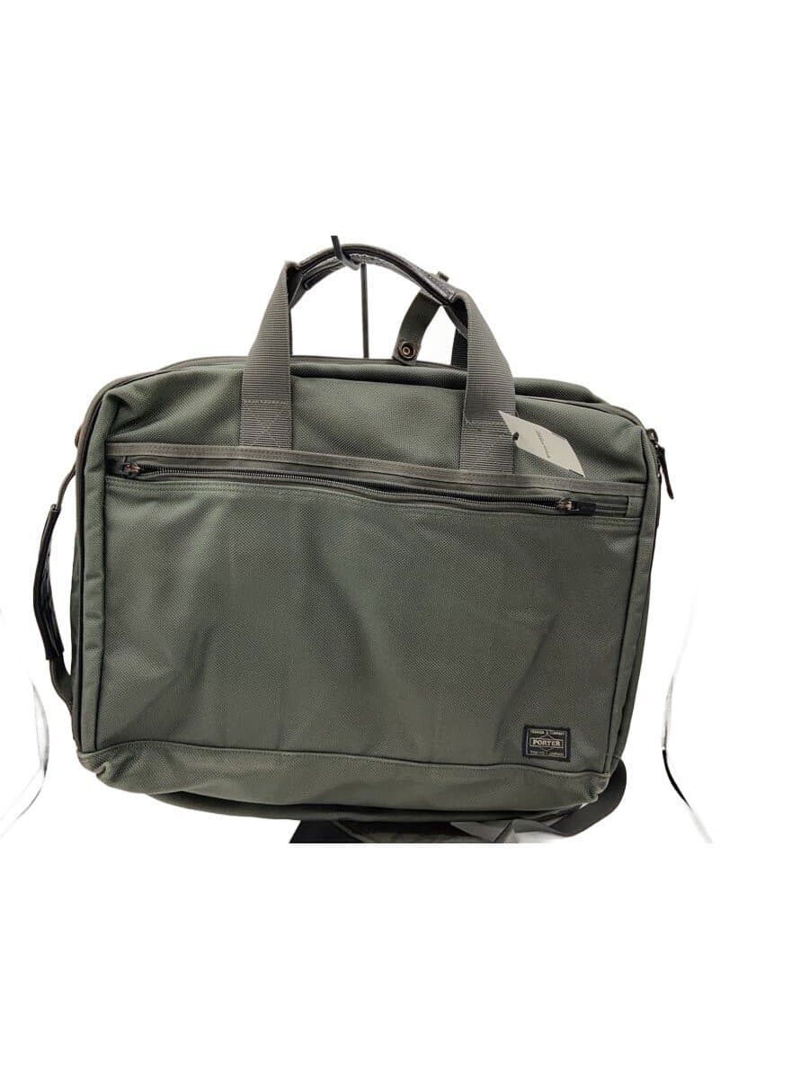 PORTER Briefcase -- GRN