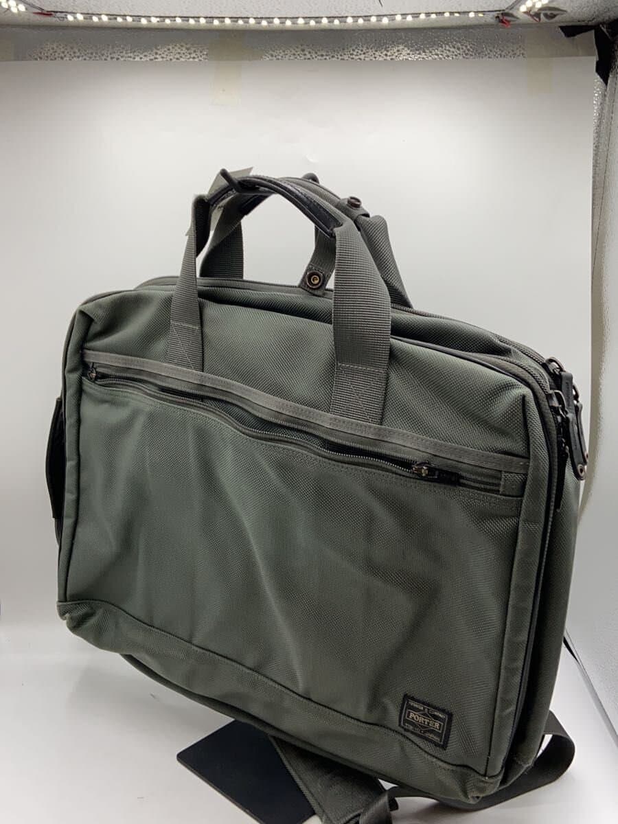 PORTER Briefcase -- GRN 2