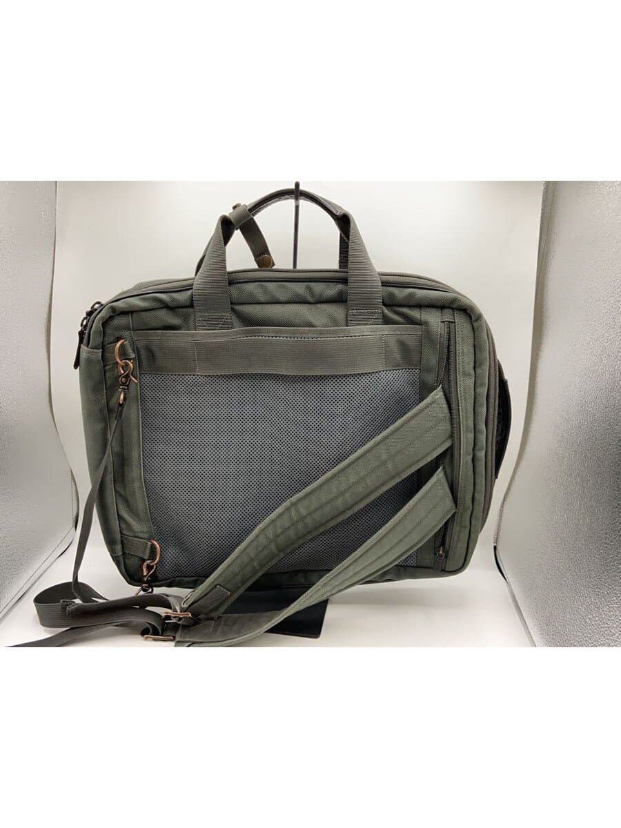 PORTER Briefcase -- GRN 3