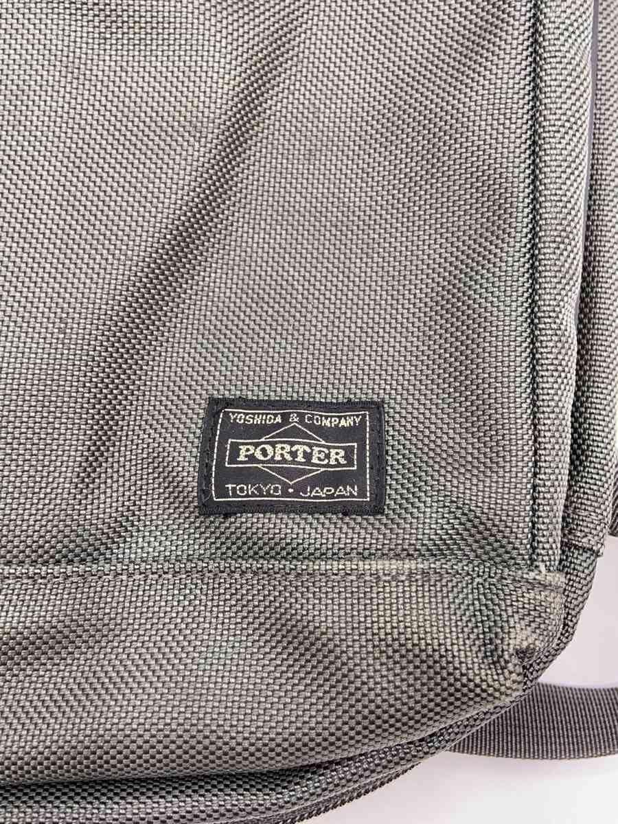 PORTER Briefcase -- GRN 5