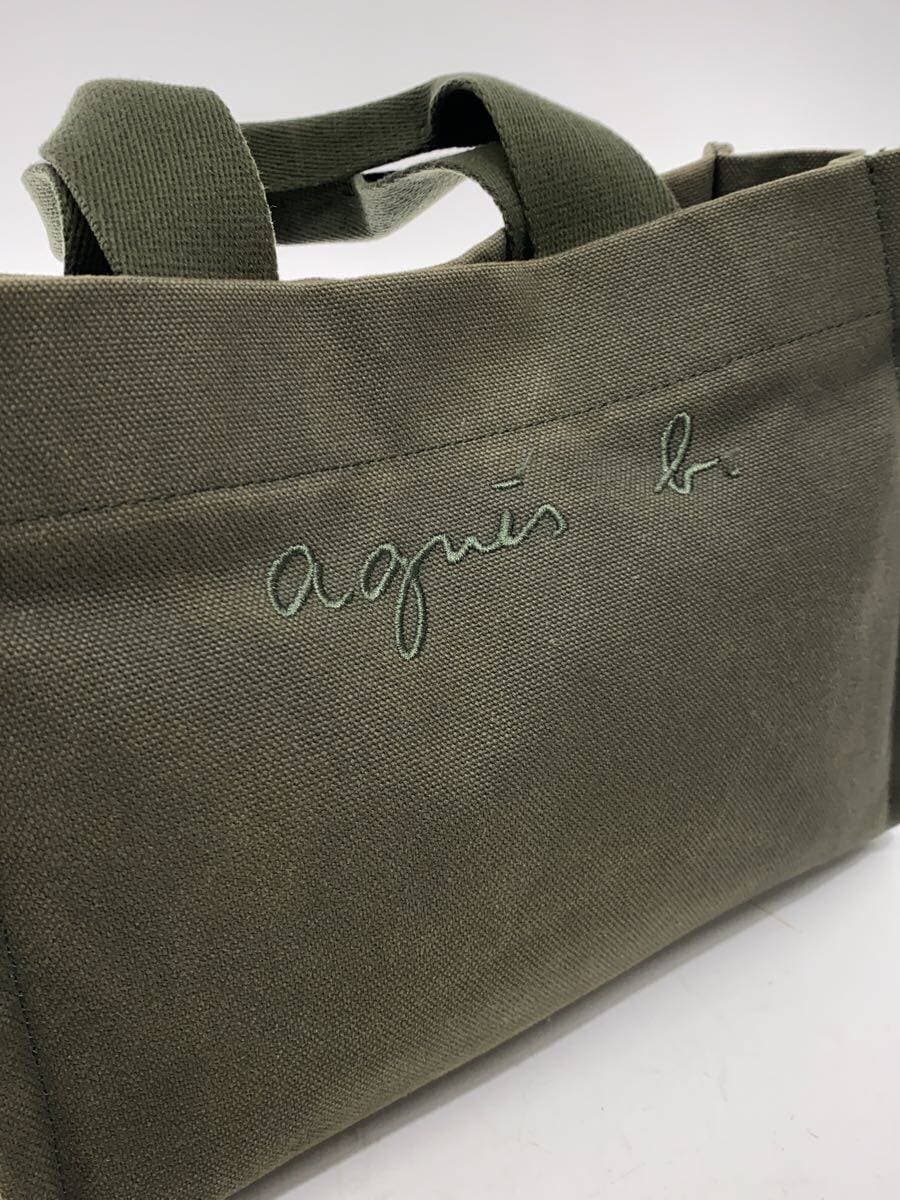 agnes b. Shoulder Bag Canvas KHK 8