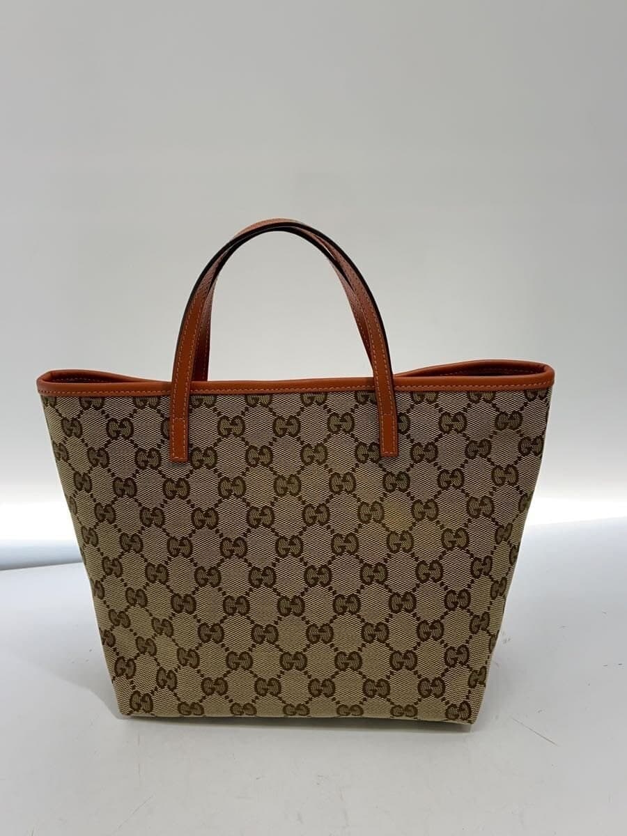 GUCCI Tote Bag_ZOO_Papagallo_Parrot Canvas ORN All-Over Print 271101 FW9BN 8923 3