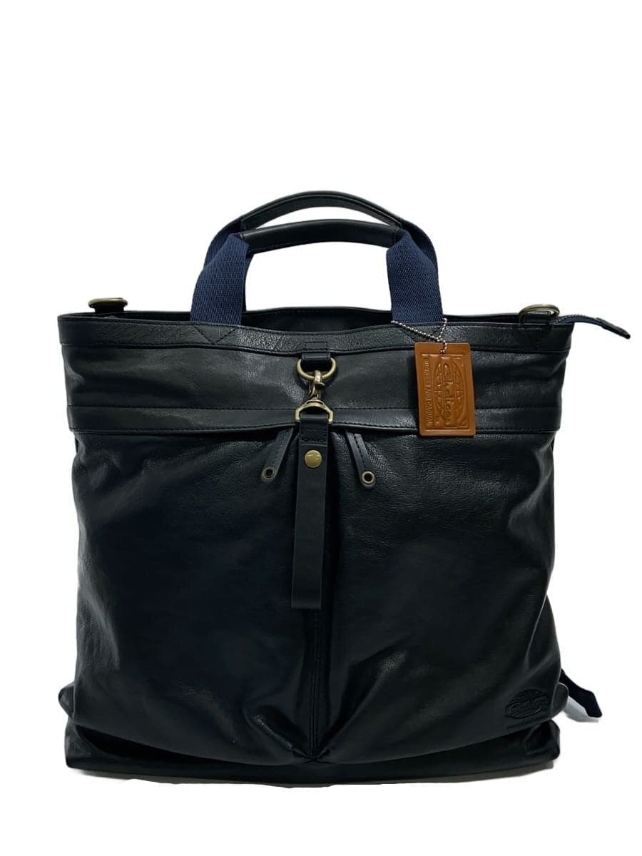 Chelica backpack cowhide BLK plain