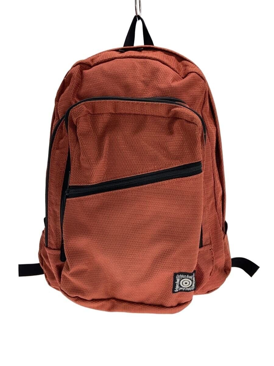 octopus army Backpack RED