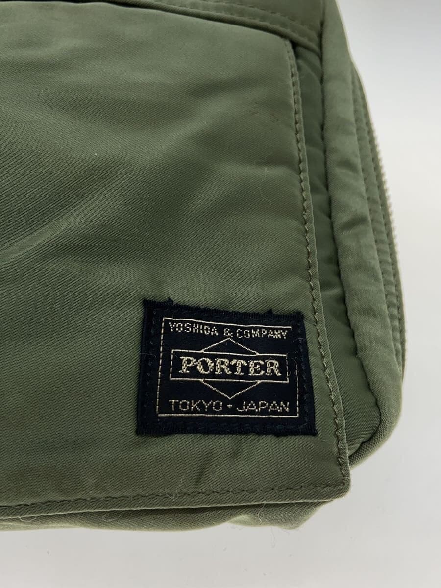 PORTER pouch -- KHK 5