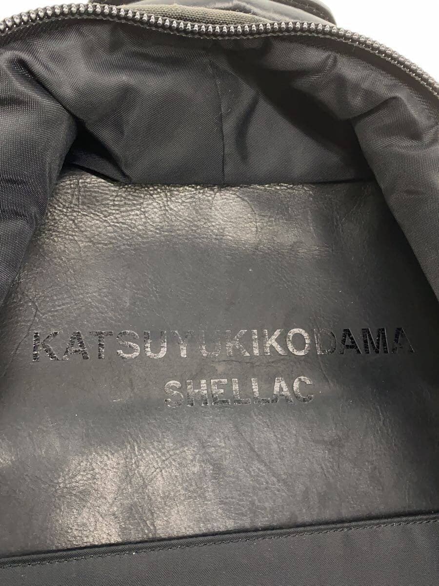 KATSUYUKIKODAMA PARADIDDLE Backpack -- BLK Camouflage 5