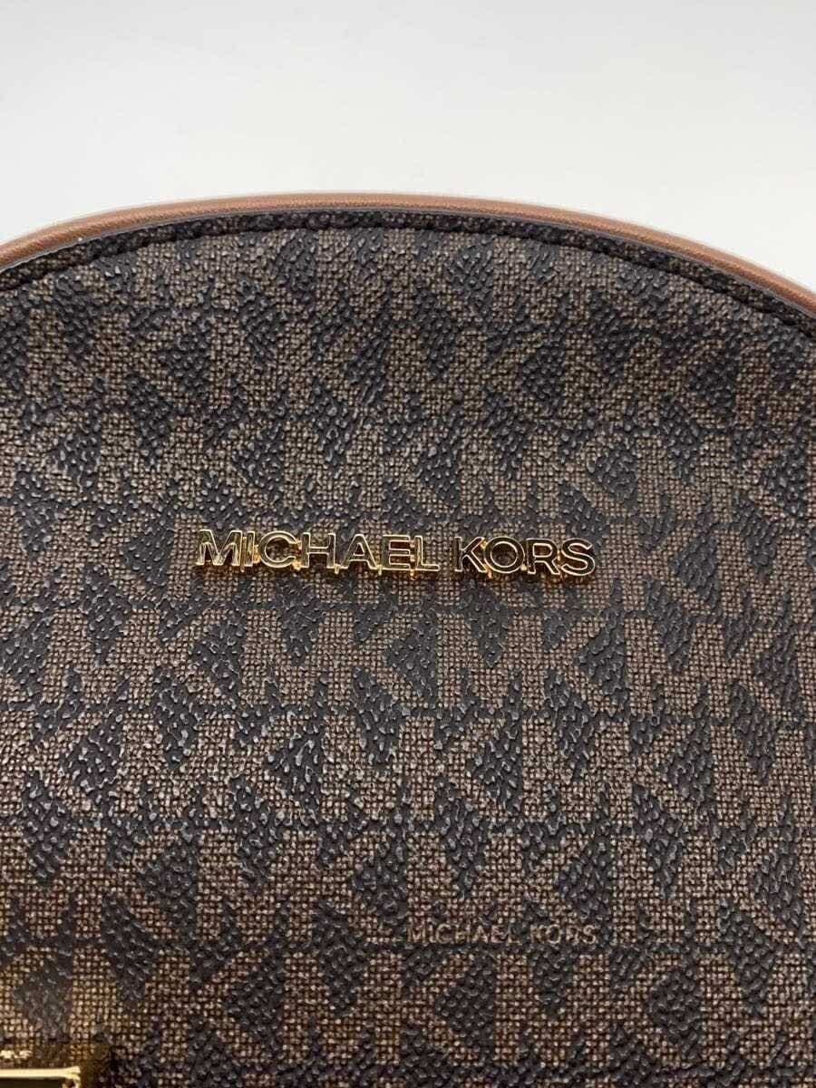 MICHAEL KORS Backpack Leather Brown 35t1g4ab2b 5