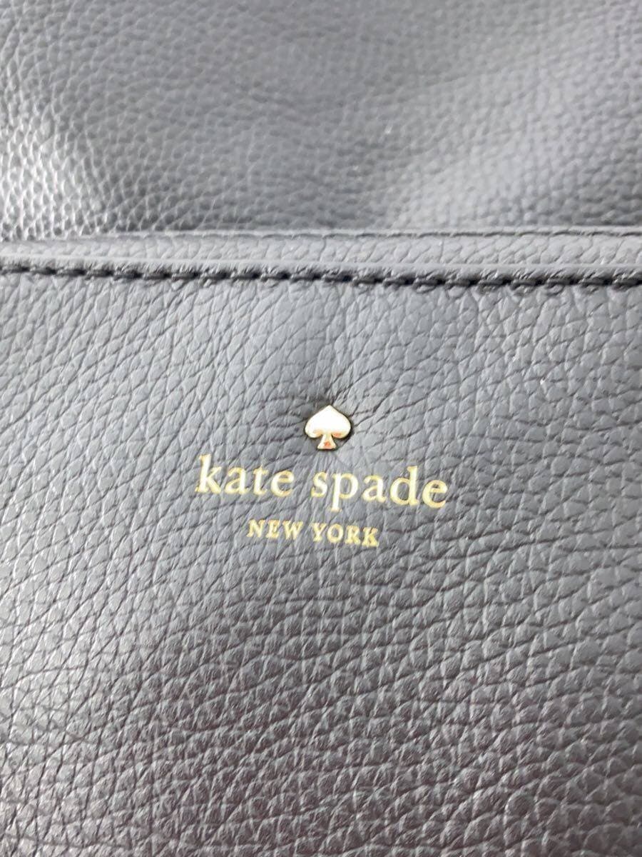 kate spade new york Backpack Leather BLK Leila 5