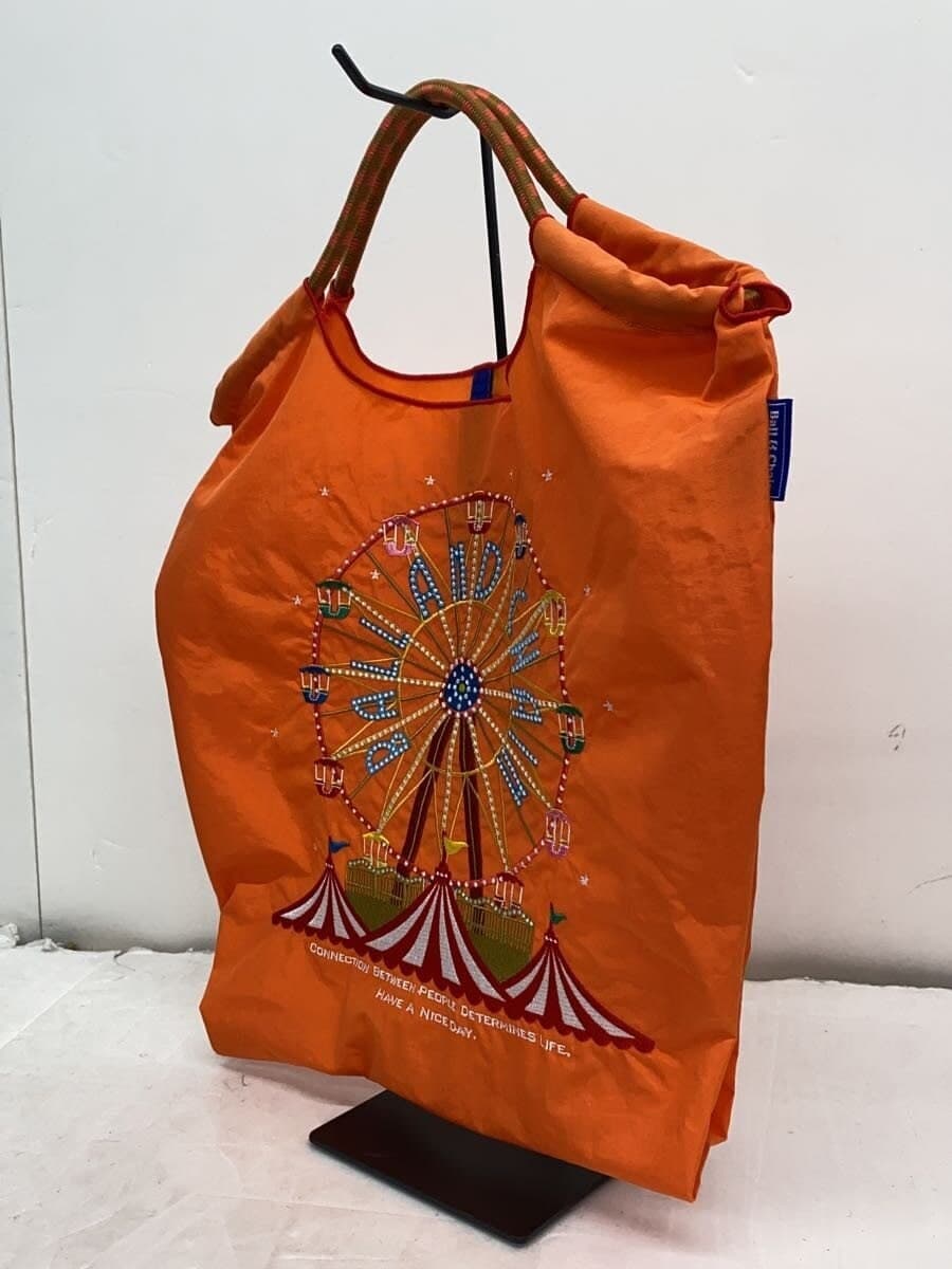 Ball&Chain Handbag Nylon ORN 2