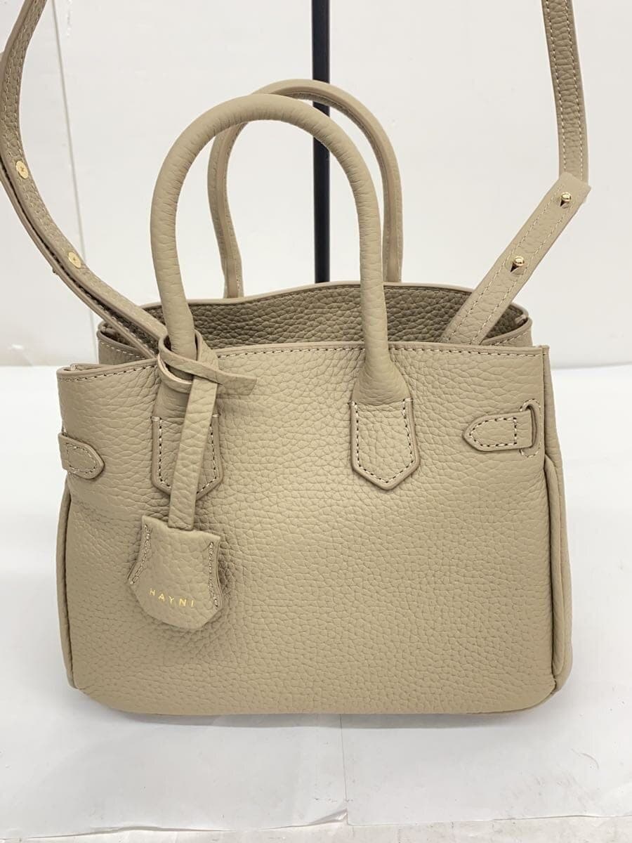 HAYNI handbag leather KHK 2