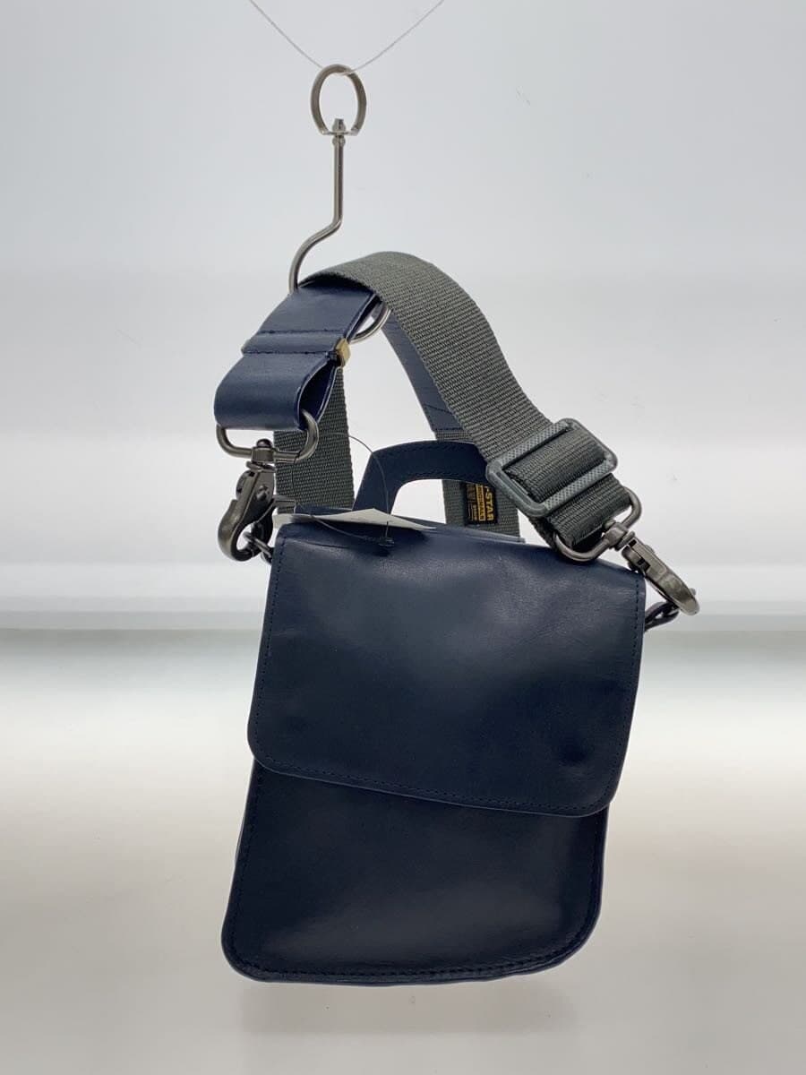 G-STAR RAW shoulder bag cow leather NVY plain D17839-C587-875 3