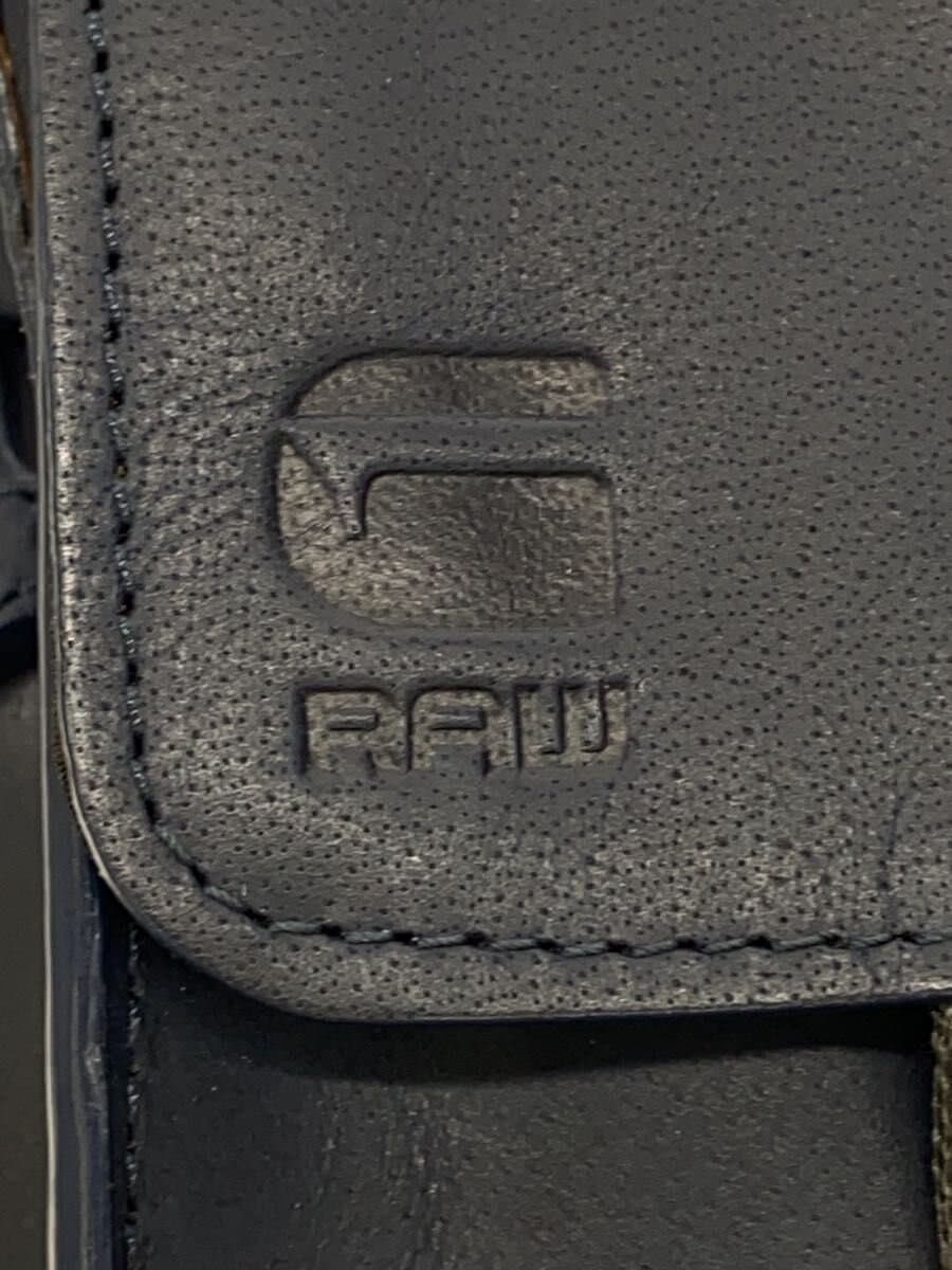 G-STAR RAW shoulder bag cow leather NVY plain D17839-C587-875 5