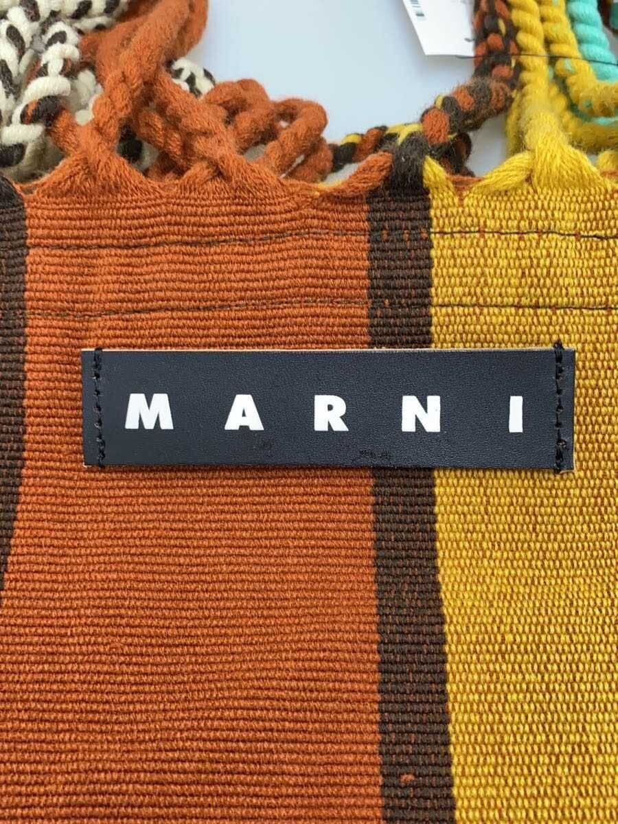 MARNI Tote Bag Multicolor Camouflage 5