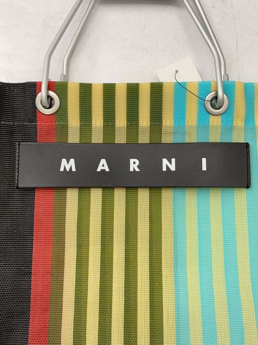 MARNI Tote Bag Multicolor Stripe 5