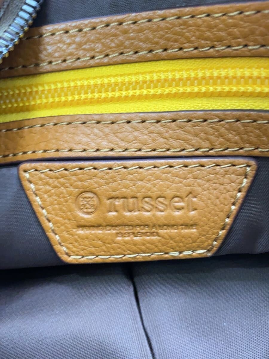 russet Shoulder Bag BEG All Over Pattern 5