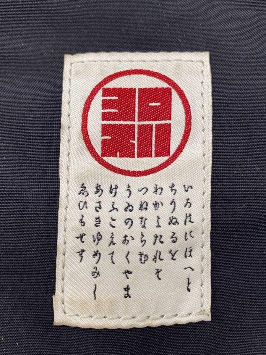 yorozu Shoulder Bag BLK 5