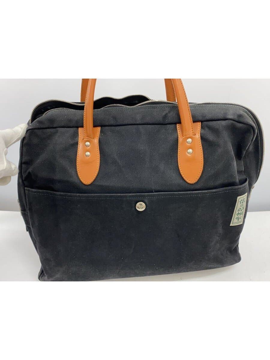 Shinzaburo Hanpu Briefcase BLK 7