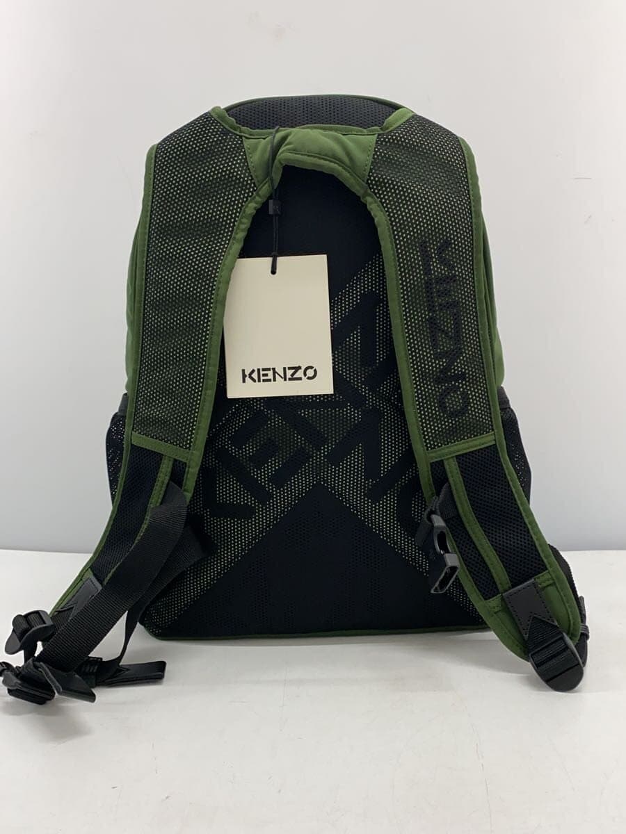 KENZO Backpack Nylon GRN SU0250 3