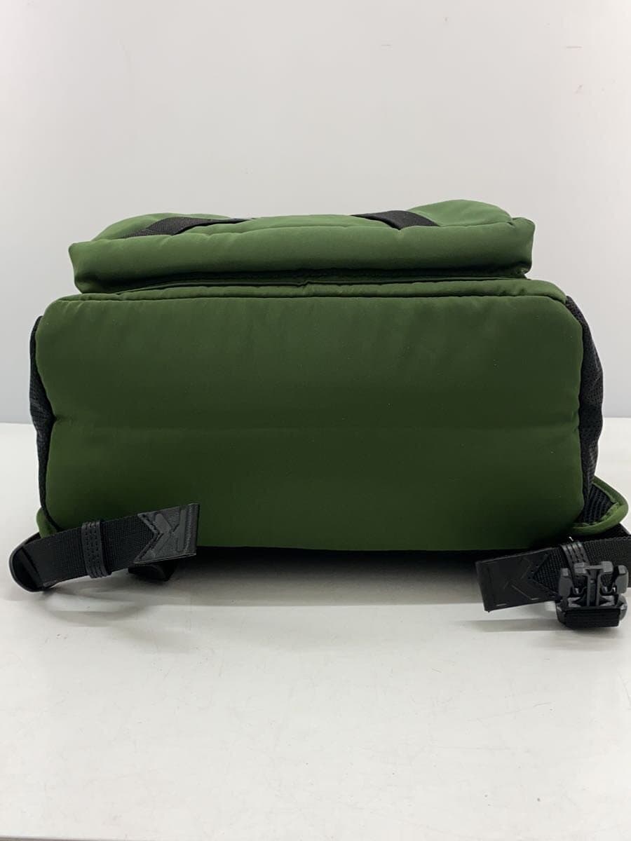 KENZO Backpack Nylon GRN SU0250 4