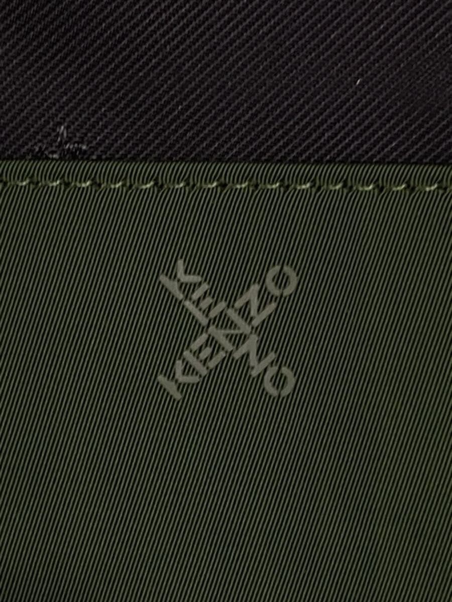KENZO Backpack Nylon GRN SU0250 5
