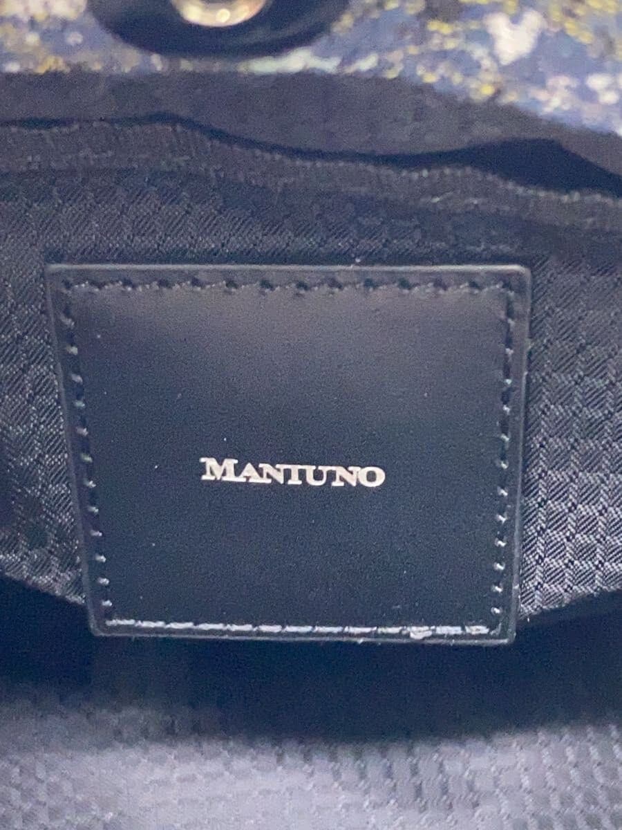 MANIUNO handbag -- 5