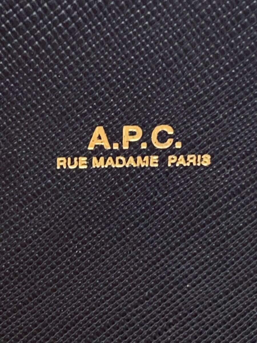 A.P.C. Shoulder Bag Leather BLK 5