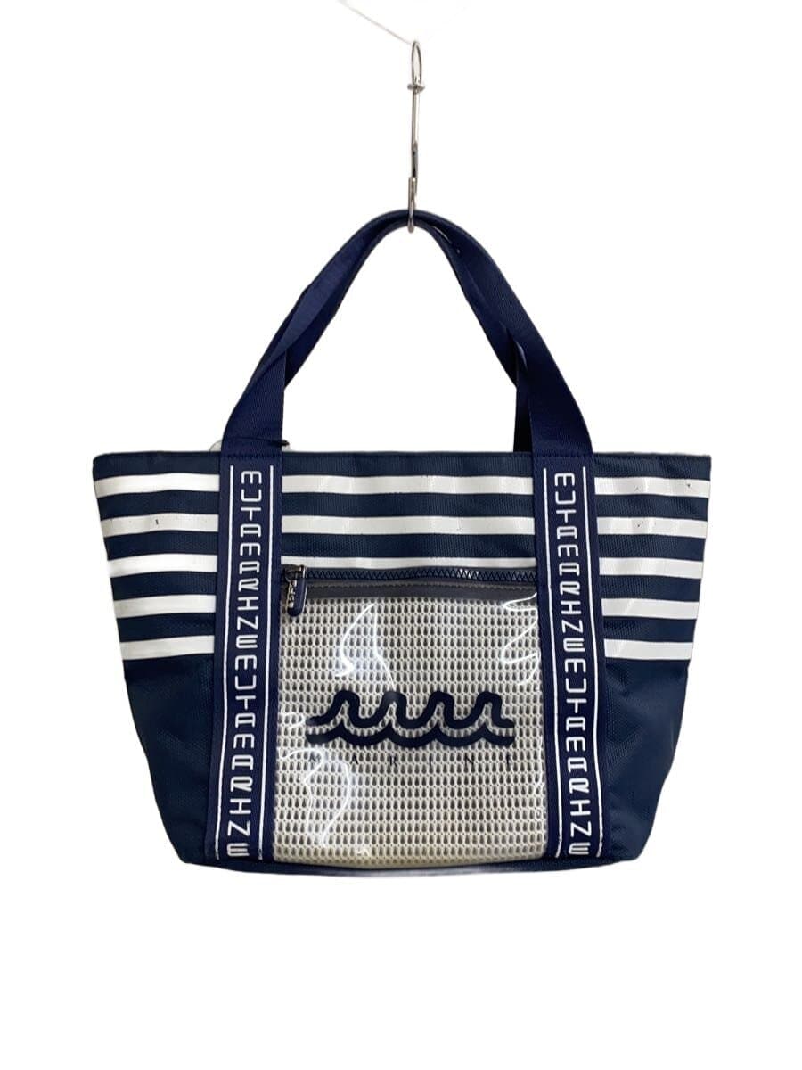muta MARINE Bag NVY