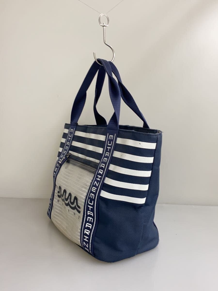 muta MARINE Bag NVY 2
