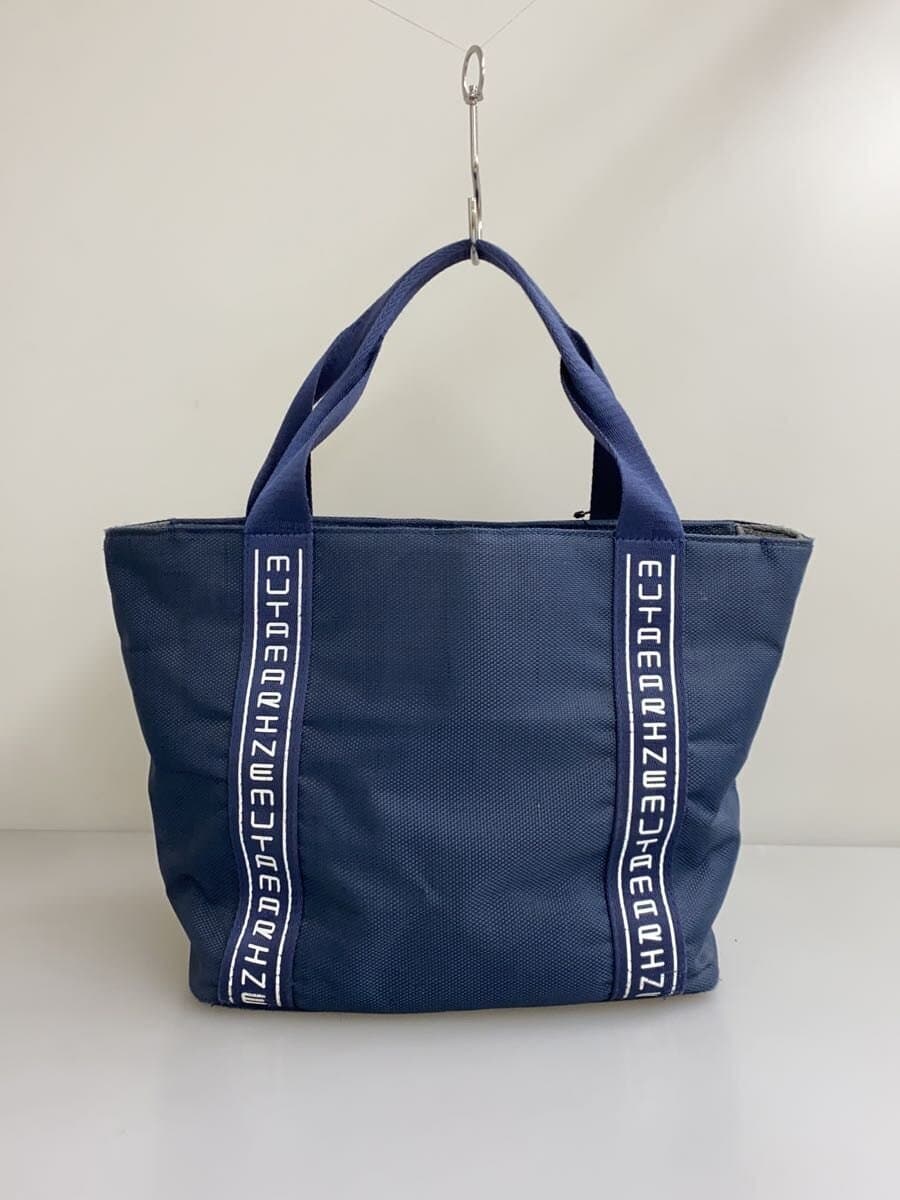 muta MARINE Bag NVY 3