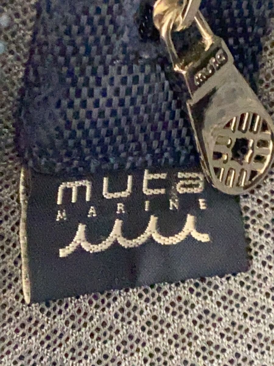 muta MARINE Bag NVY 5