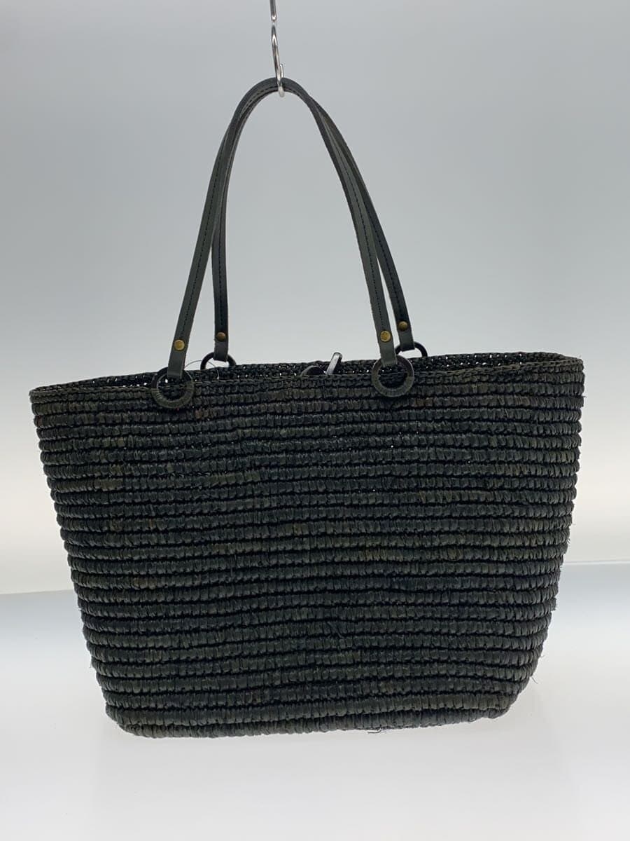 Sans-Arcidet Basket Tote Bag BLK 3