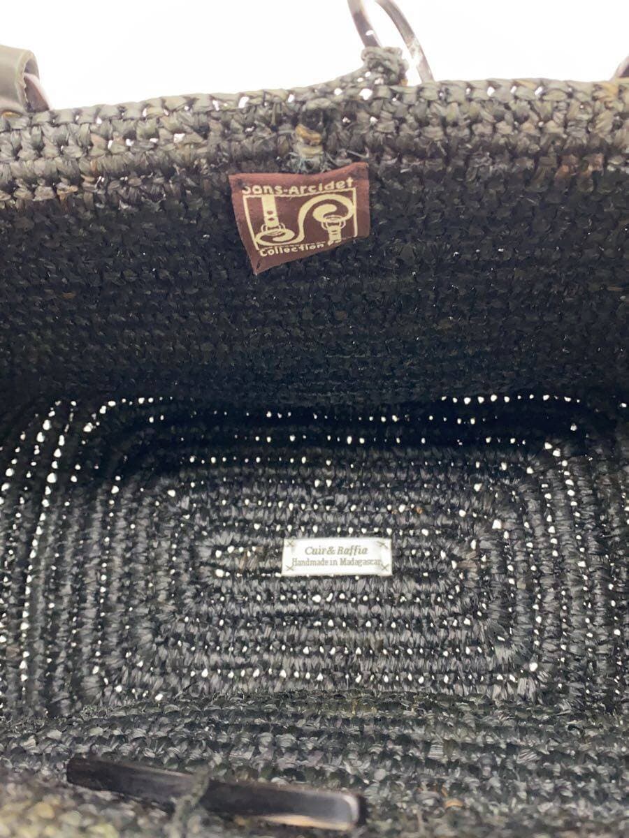 Sans-Arcidet Basket Tote Bag BLK 6