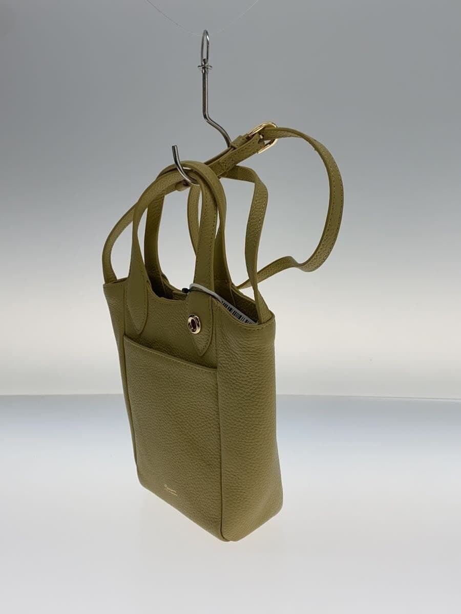 Beaure Handbag Leather YLW 2