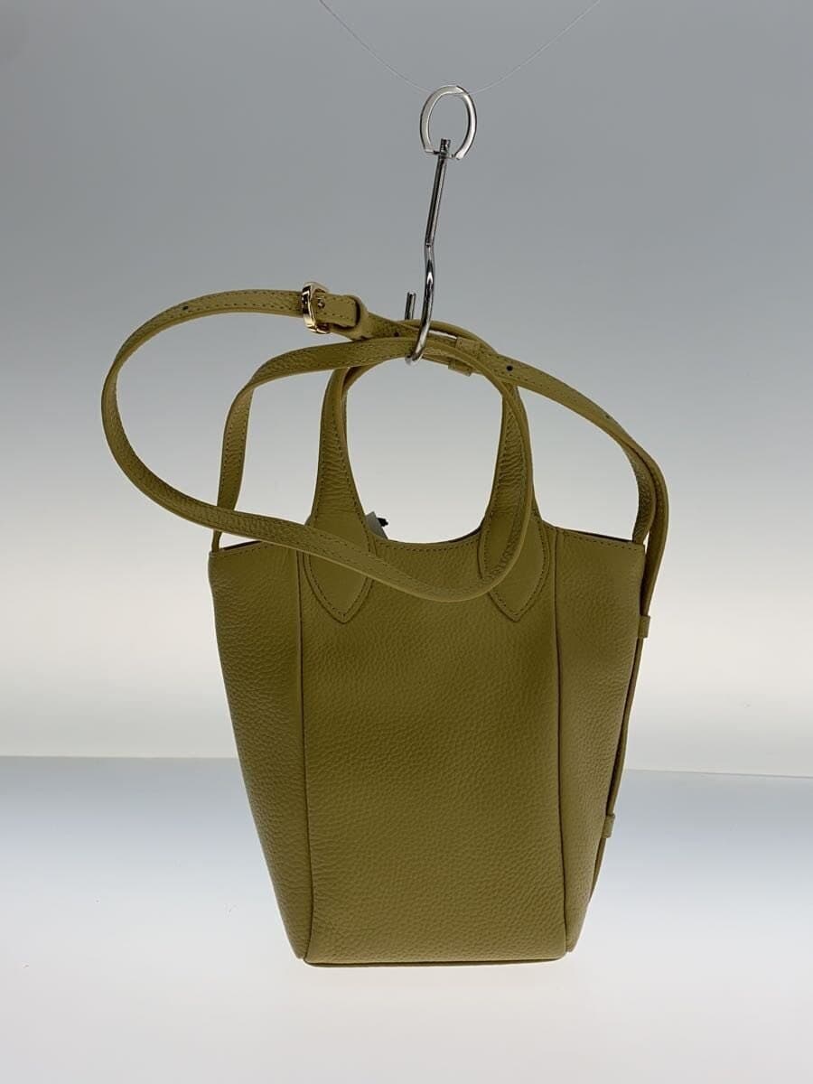 Beaure Handbag Leather YLW 3