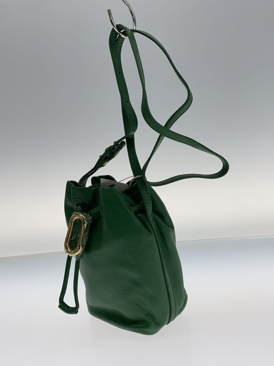 ear PAPILLONNER Shoulder Bag Leather GRN 2